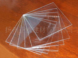 塑料建材产品列表 - 第197页建筑材料精选