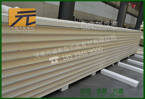 云南冷库板与加工设备概览 元盛新型建材集团的创新实践