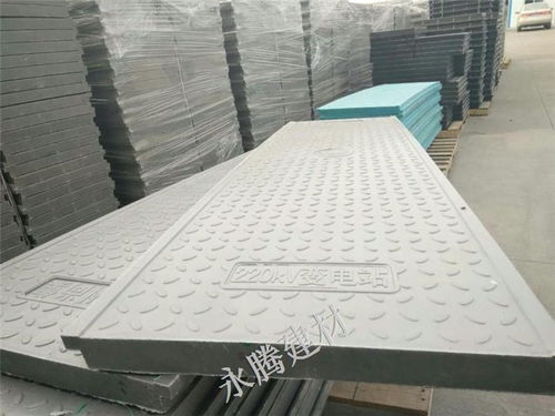 树脂电缆沟盖板 咸阳永腾建材的创新实践与产品解析